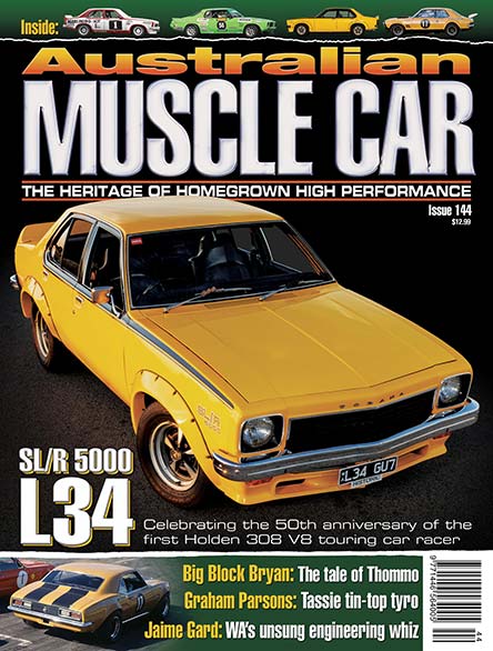 Australian Muscle Car Magazine Subscription